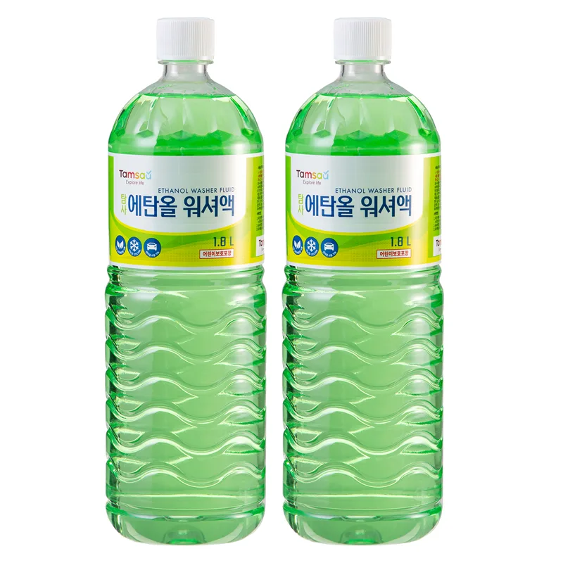 탐사 에탄올 워셔액